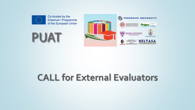 PUAT - CALL for External Evaluators